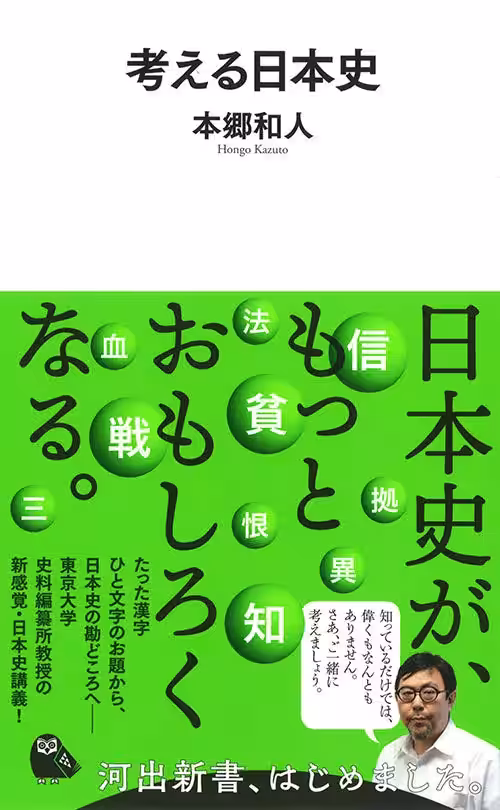 画像6