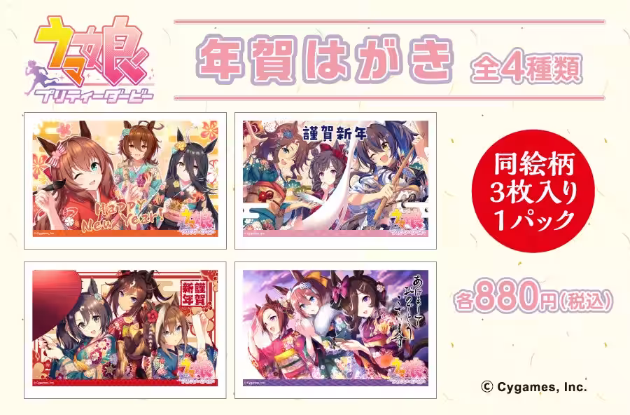画像5
