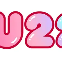 お得なドコモ割