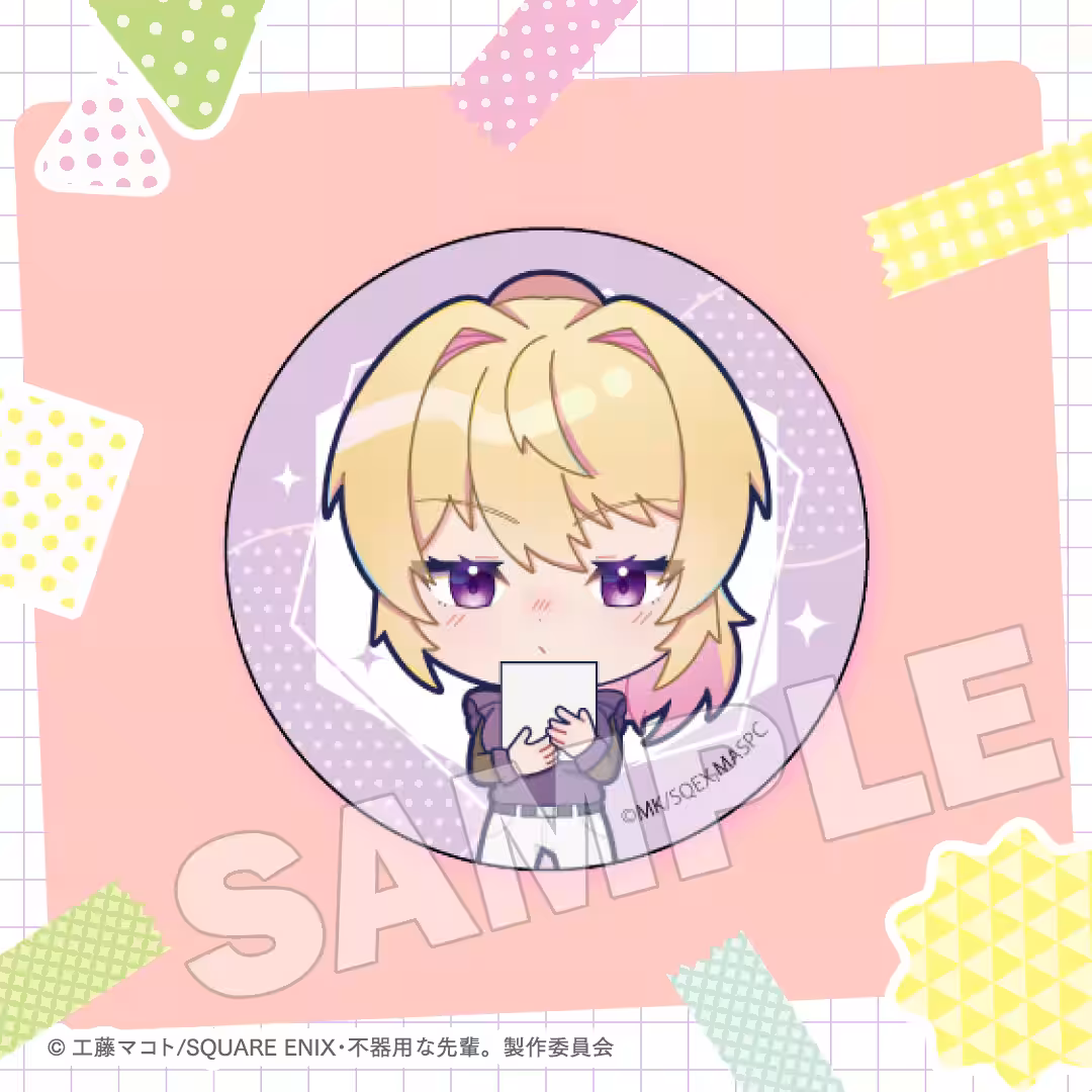 画像17