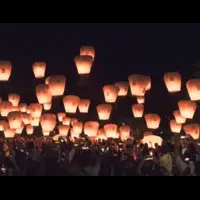 台湾特別観光イベント