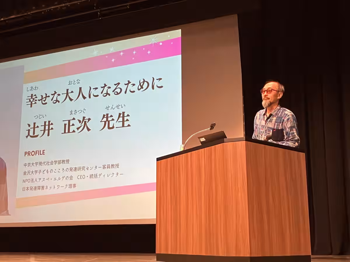 画像5
