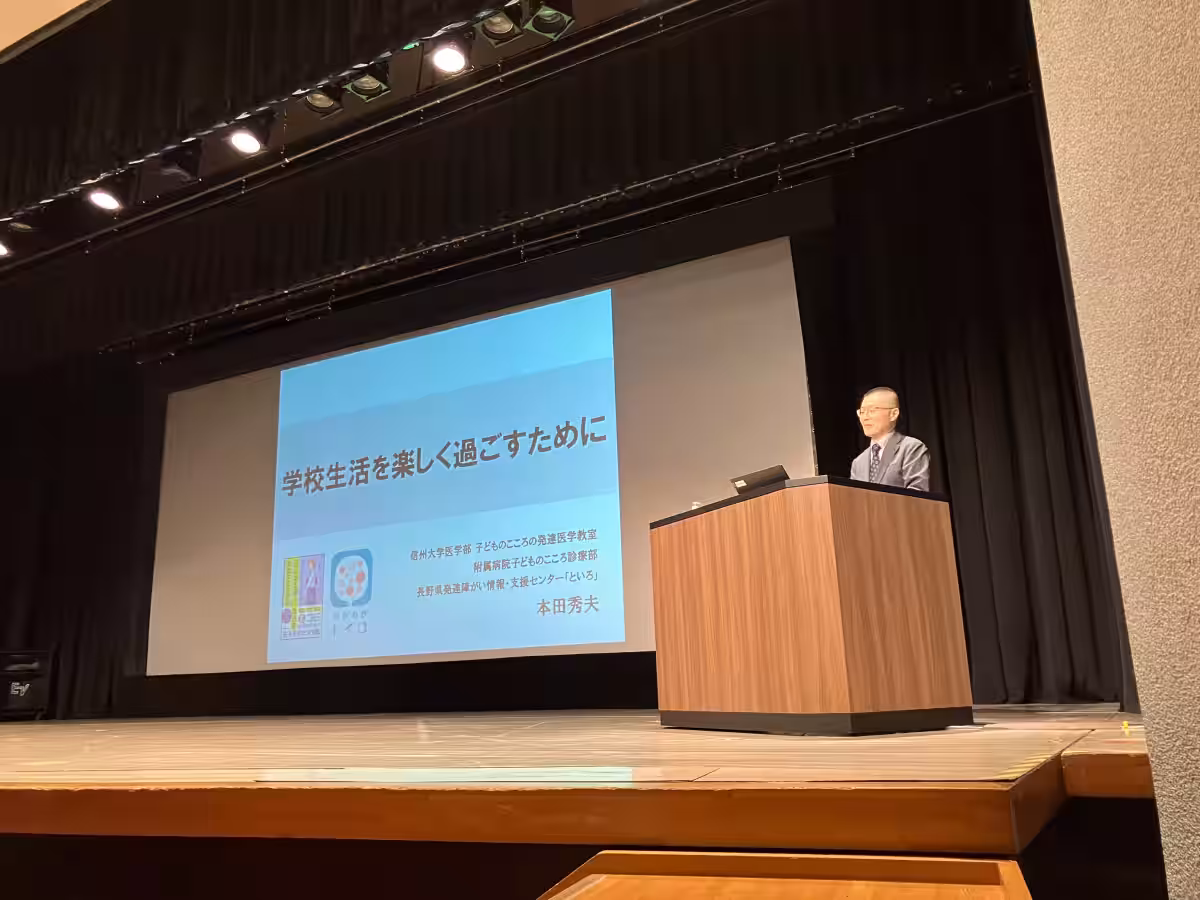 画像4