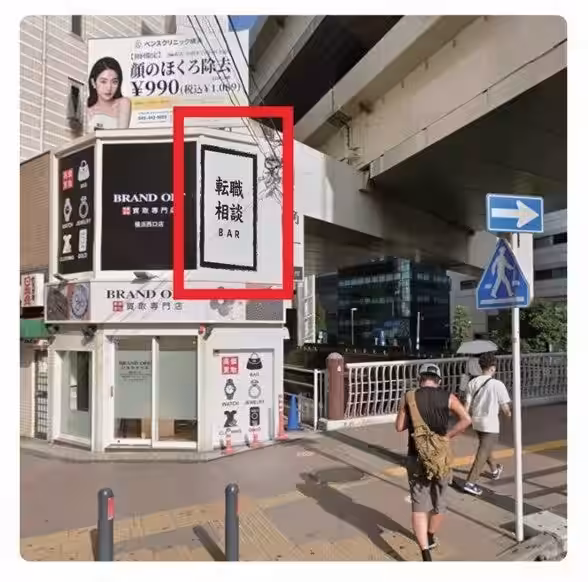 画像11