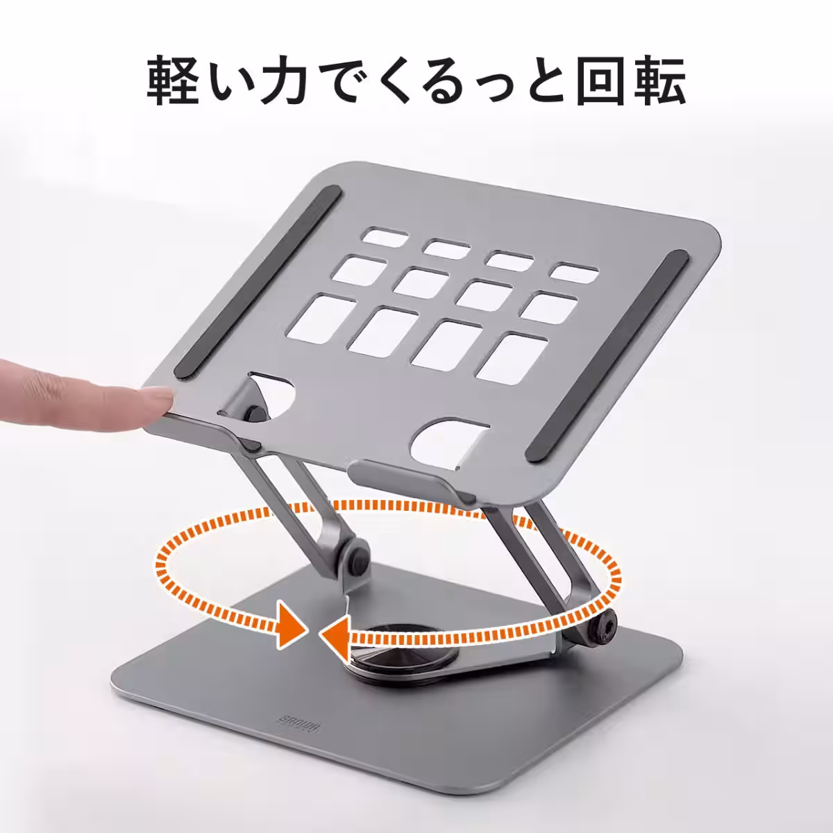 画像3