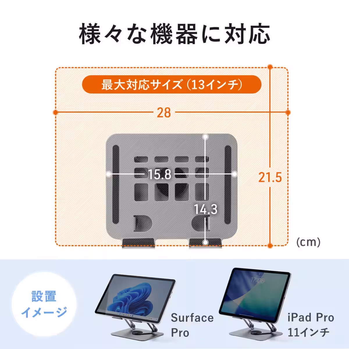 画像12