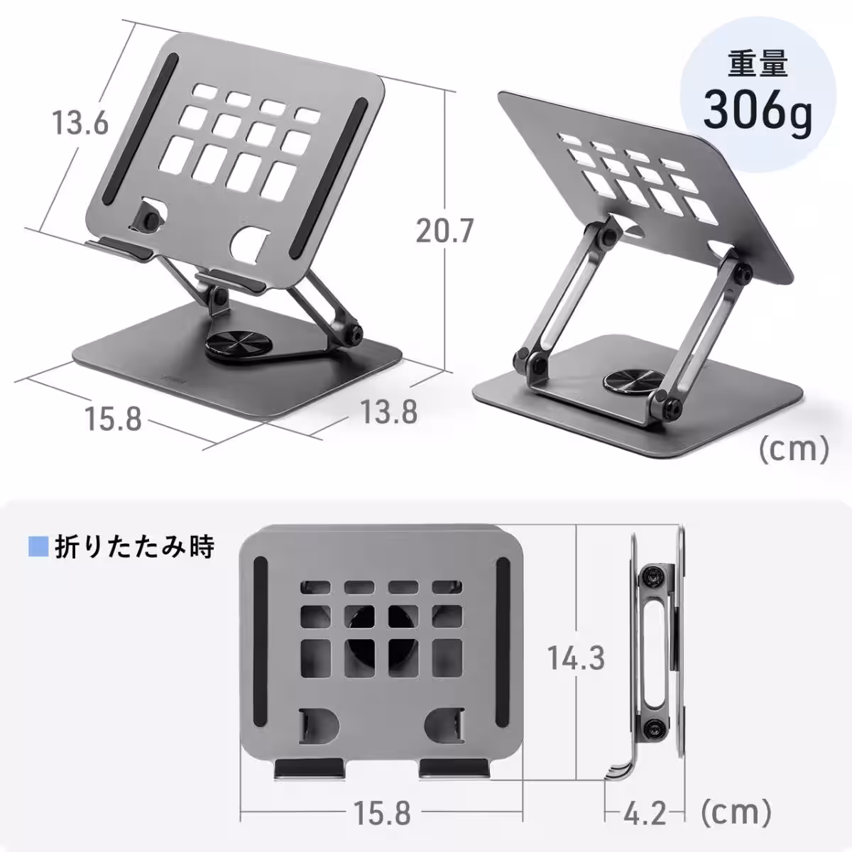 画像17
