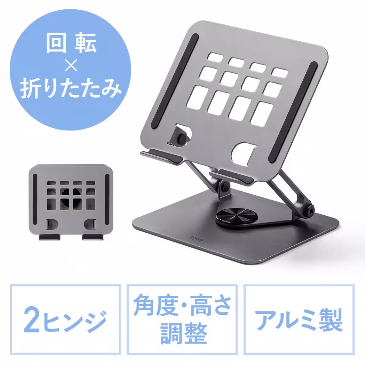 画像8