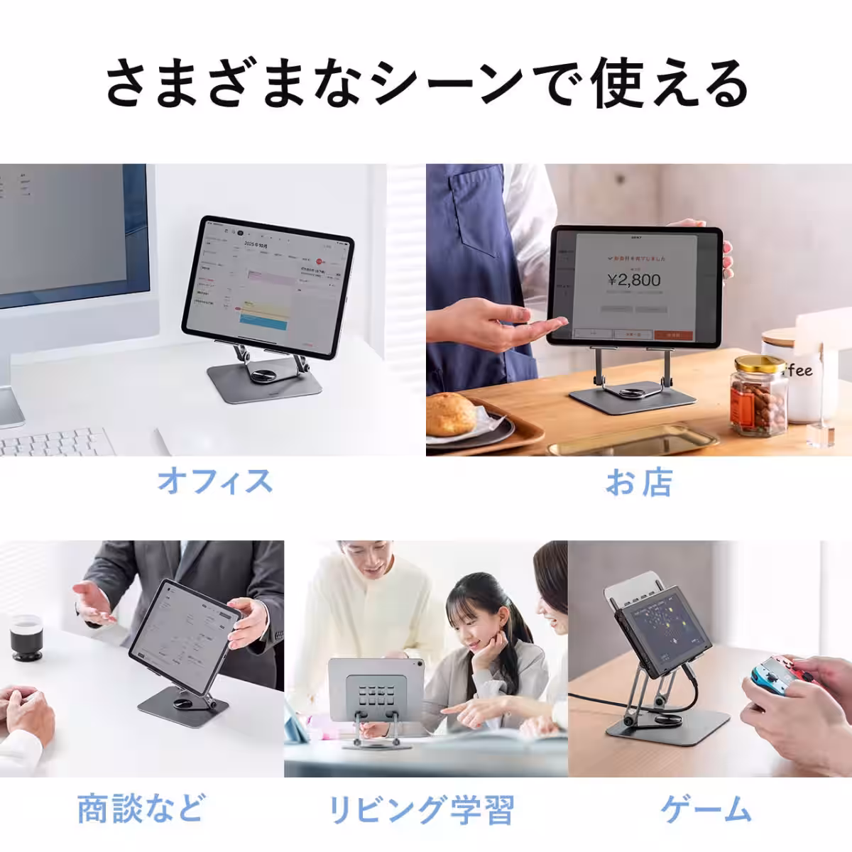 画像16