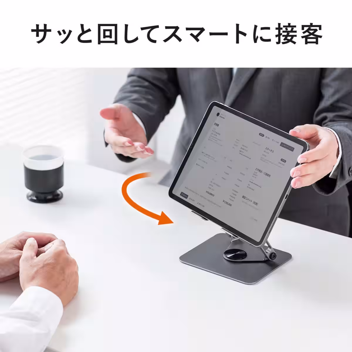 画像9