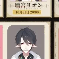 『デュエットナイトアビス』