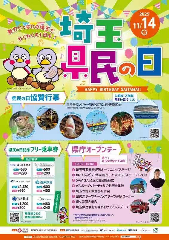 画像11