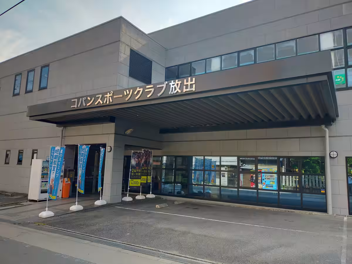 画像1