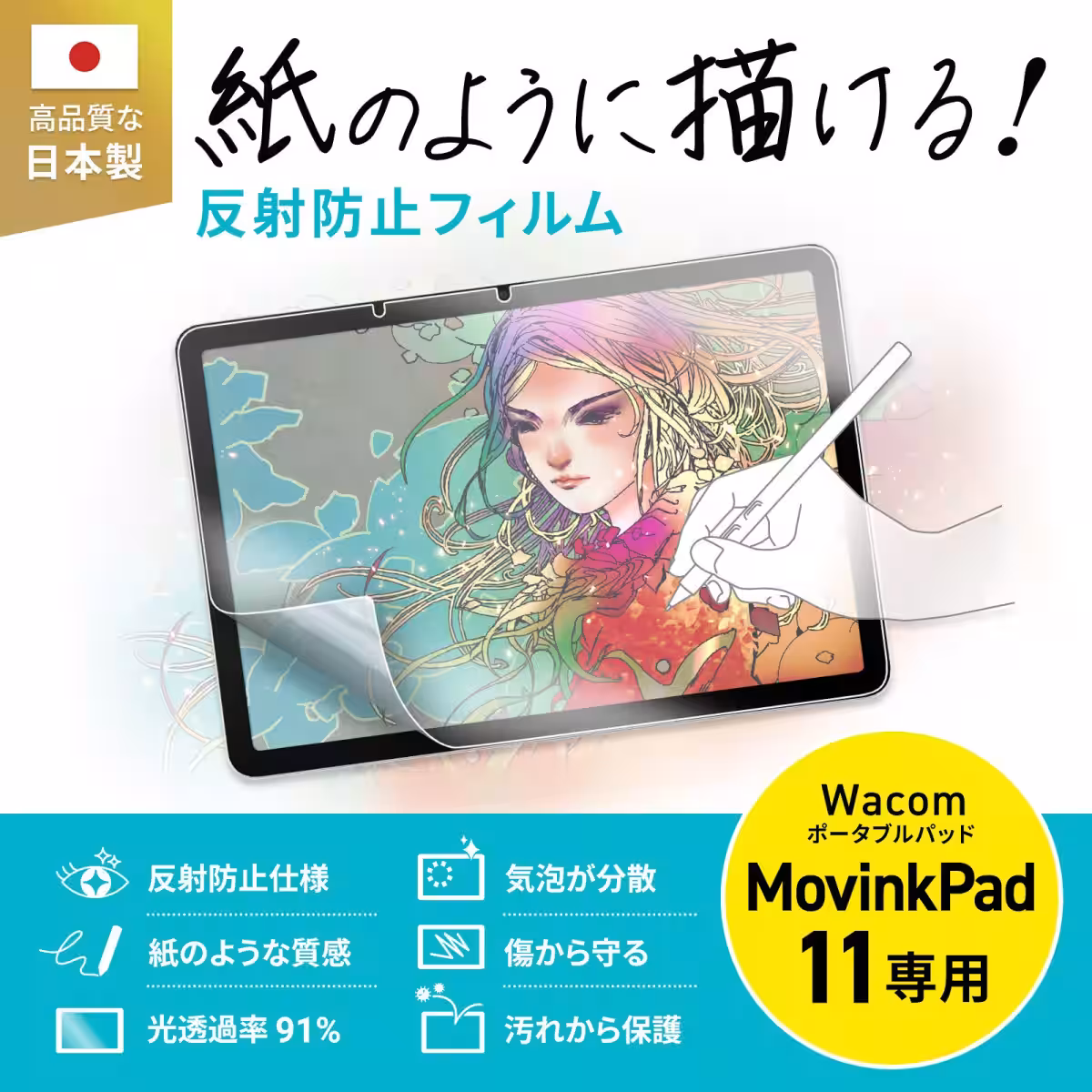画像2