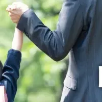 教育資金の準備法