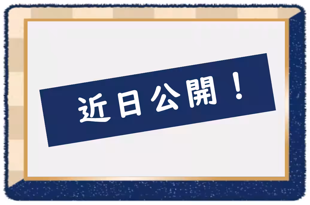 画像18