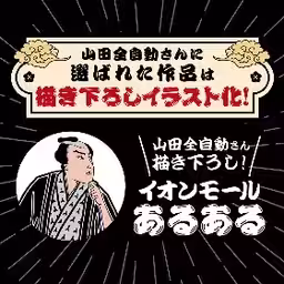 画像11