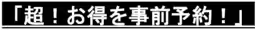 画像20