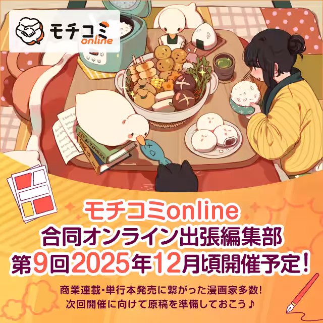 画像6