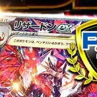 ワンニキ祭開催