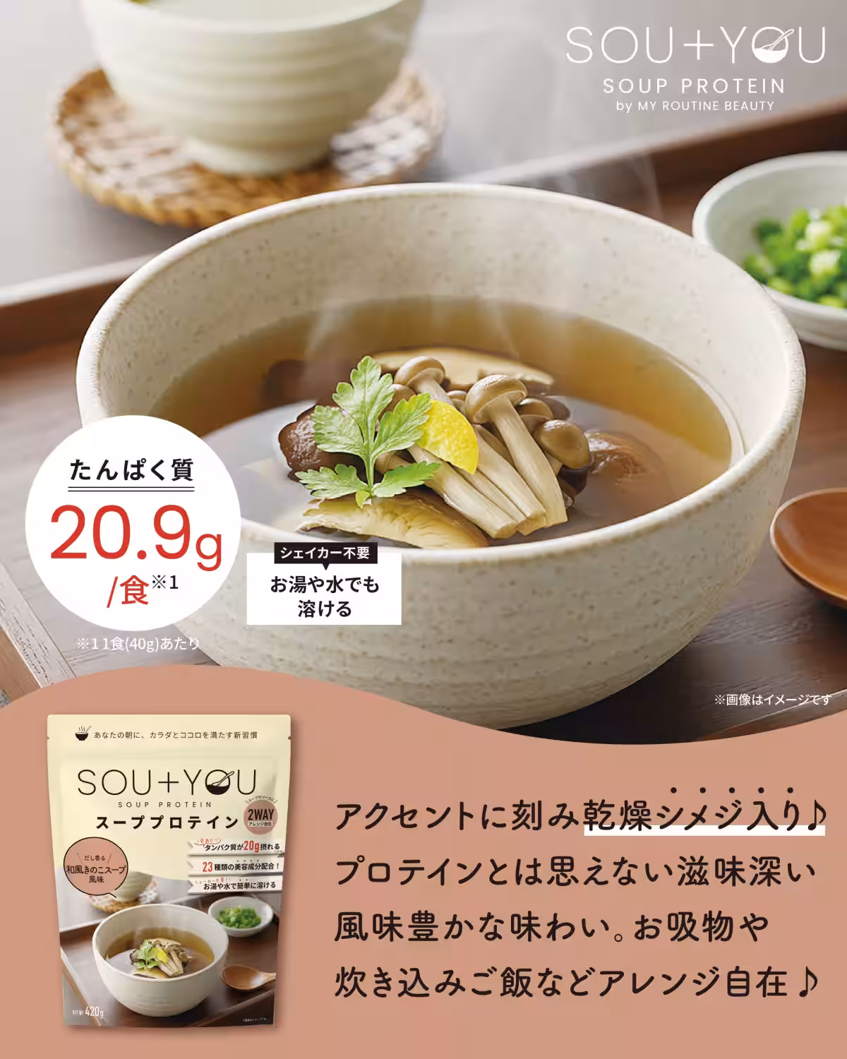 画像10