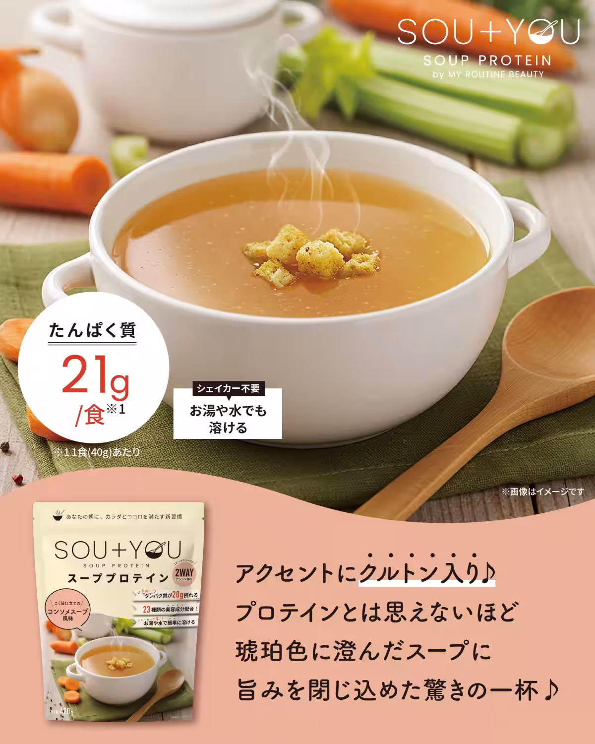 画像8