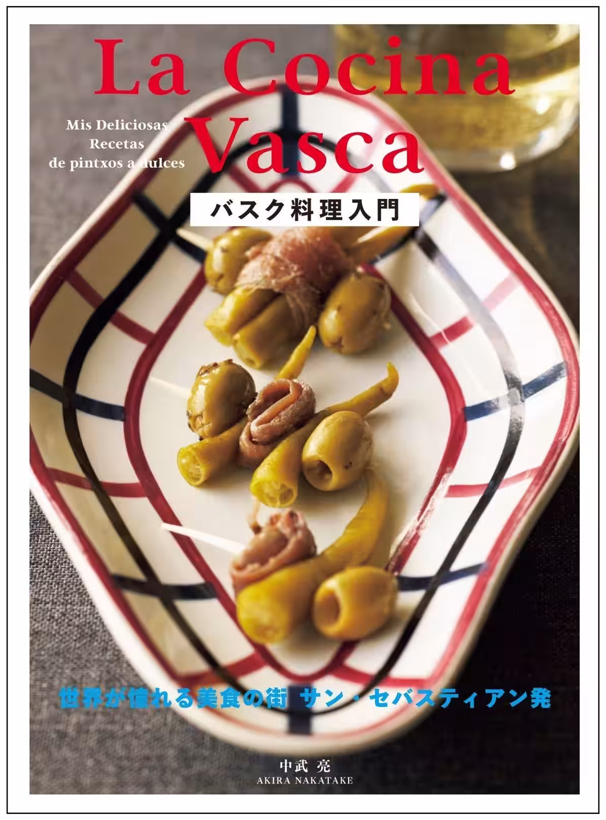 画像6