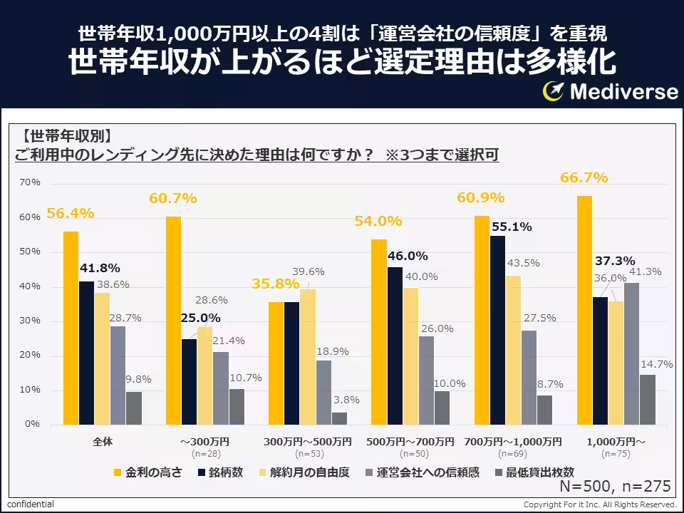 画像13