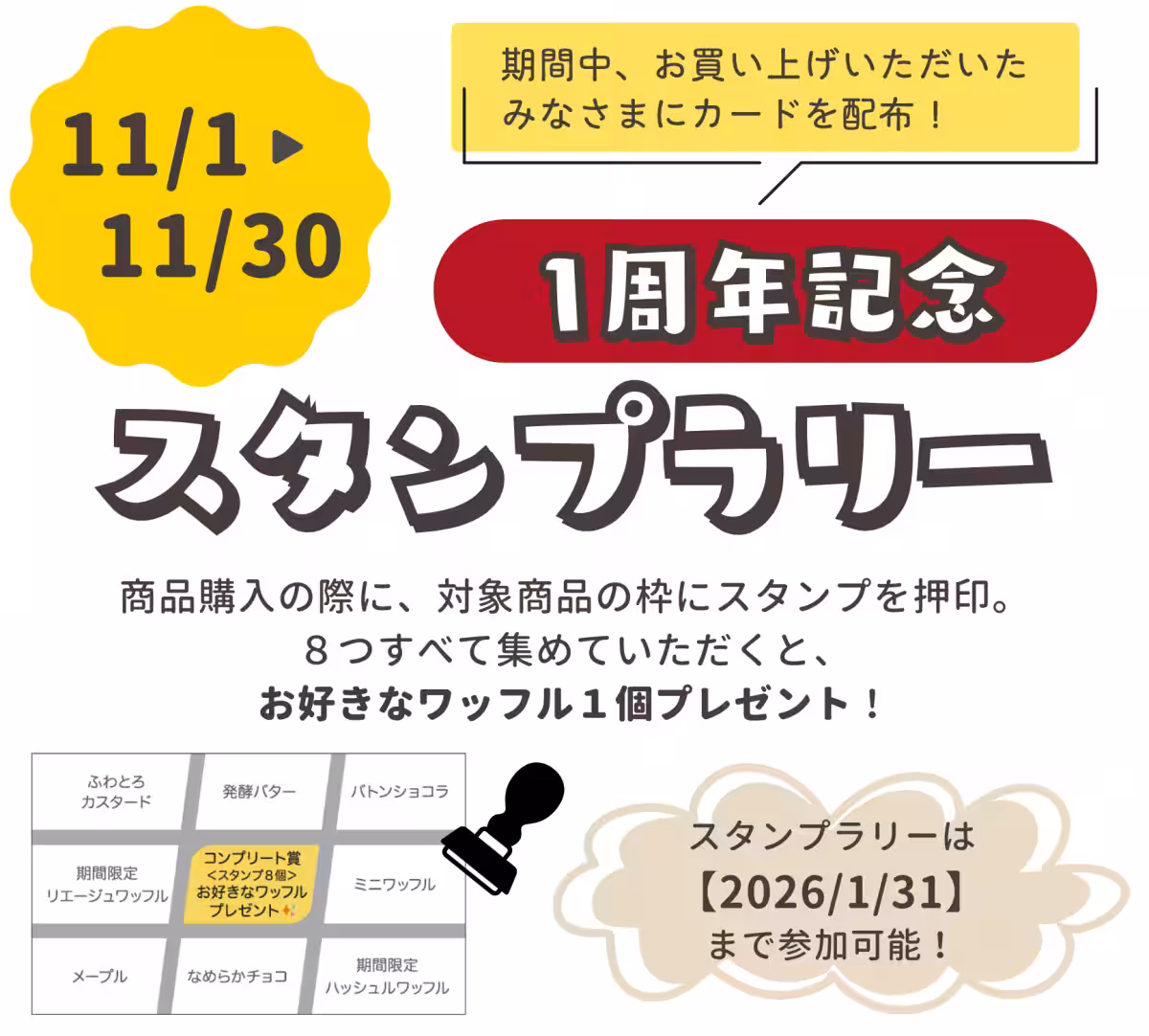 画像10