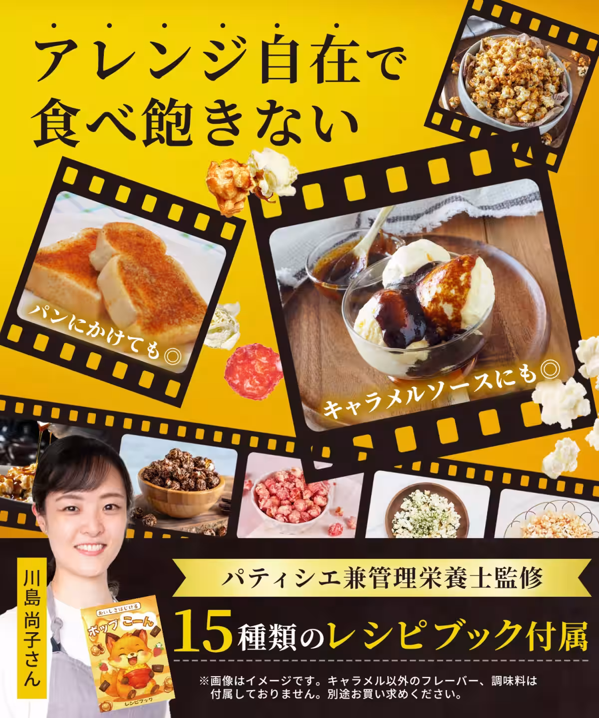 画像5