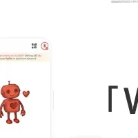 円建てステーブルコイン登場