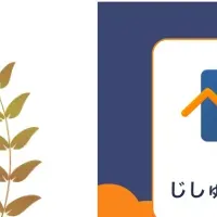 「ドリルプラネット」受賞