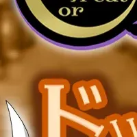 マッシュルイベント