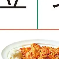 献立レシピ本発売