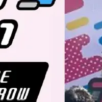 未来体験イベント