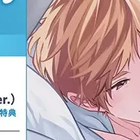 百瀬あん最新作発売記念！直筆サイン入り複製原画が当たる