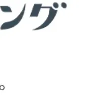 ウェディング予約率向上