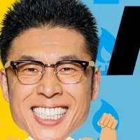 ENEOS特典キャンペーン