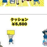 きゃたぴのコラボ商品