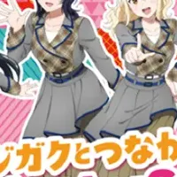 ラブライブ！キャンペーン