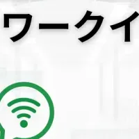 養豚業DX推進協力