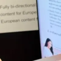 フランクフルトの新潮流