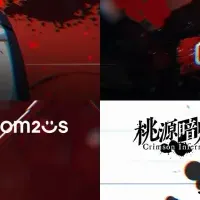 桃源暗鬼の魅力