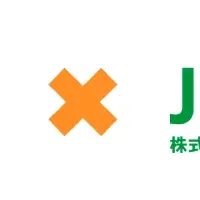 東京駅でエキナカ消費促進