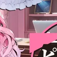 近藤未來が登場！