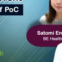 メドテック新潮流イベント