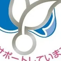 不妊治療支援の先駆者