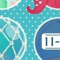 「いいさかなの日」特集