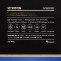 新ヘルスケアの提案