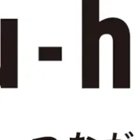 トリプルサッシの効果